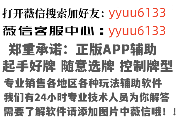 吴忠利通谷南设计有限公司